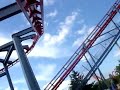 THE VORTEX