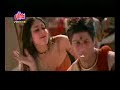 o re kanchi  asoka