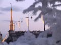D�corations de No�l de Blois 2006