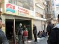 1 MAYIS 2008 TAKS�M CEVABI