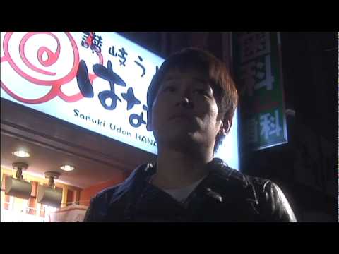 [演歌PV]　蒼　彦太「カラオケ流し」　2011年3月2日（水）発売！