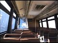 Boardway Bus Flxible Metro D # 1752