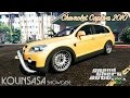 Chevrolet Captiva 2010 для GTA 5 видео 2