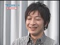 Click here to watch this video 小野大輔【黒執事】