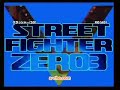2008.2.17 ?80?ZERO3??????????2on2 in a-cho d 2008.2.17 ?80?ZERO3??????????2on2 in a-cho d