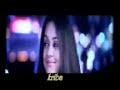 Vettaiyaadu Vilaiyaadu - Manjal Veiyil -