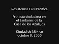  rcp  protesta en el sanborns de la casa de los azulejos