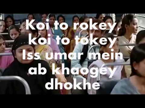 Dil To Bachcha Hai Ji-Karaoke(audacity) & Lyrics-Ishqiya