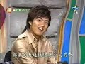 許瑋倫@我猜20051008 [5/10]