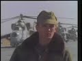 Choppers in Afghanistan - clip 1 from \"The Black Tulip\" Choppers in Afghanistan - clip 1 from \"The Black Tulip\"