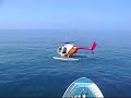 helicoper tuna boat