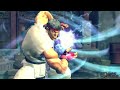 Street Fighter IV \"Hadoken\" Street Fighter IV \"Hadoken\"