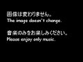 なんですかねえ、この電波ソングは...。