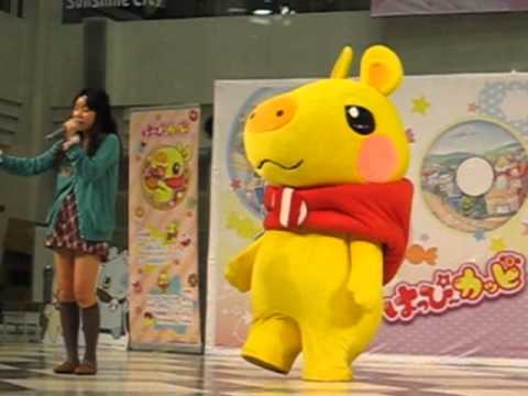 はぴカピドーナッツ!!