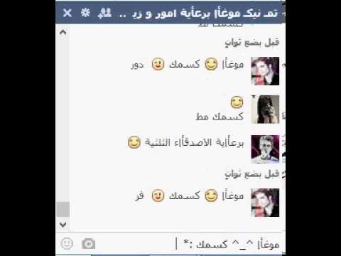 تم نيك نوغا برعاية زبى انا والامور وزيزو الشبح