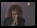 sangre azul   el silencio de la noche