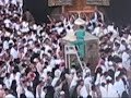 Muqaam Ibrahim Muqaam Ibrahim