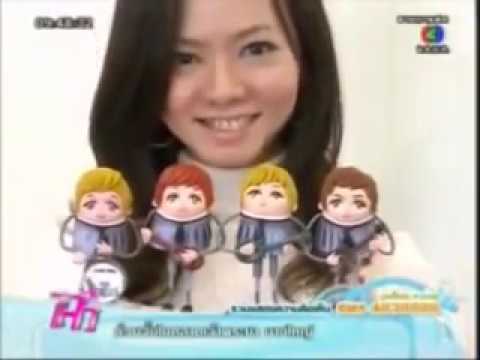 แจ๋วพารวย - เปิดตัวตุ๊กตาดินปั้นดูดีดอล (DUDE DOLL by Pink) ในรายการแจ๋วพารวย ช่อง 3 จากจุดเด่นของDUDE DOLL...