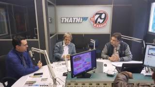 Participação do Dr. Túlio Ayres na Rádio 79 - Bocchi Advogados