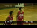 Ibaraki LONGHORN Basketball club 2006.10.22 3Q