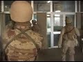 U.S. Marines (The youth of the nation)