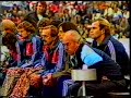 Bayern vs M'Gladbach (1983-84)