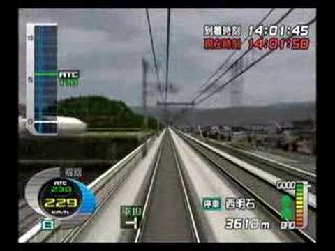 電車でGO！新幹線EX 山陽新幹線編 ひかり151号(遅れ回復運転) 300系 Part 2