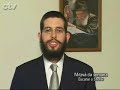 FIERJ TV 1.256 - Comunidade na TV - Mitzva FIERJ TV 1.256 - Comunidade na TV - Mitzva