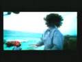 Santamaria - Falésia do amor