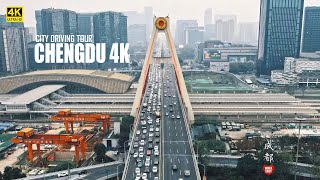 ChengDu drive