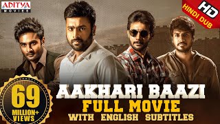 Aakhari Baazi New Released Full Hindi Dubbed Movie