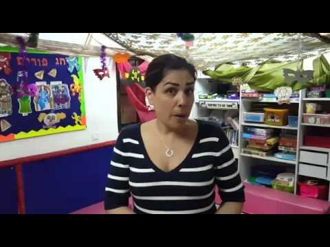 ממליצים על נעמי גלילי