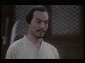 fragment of kungfu movie wudang with sifu zhao