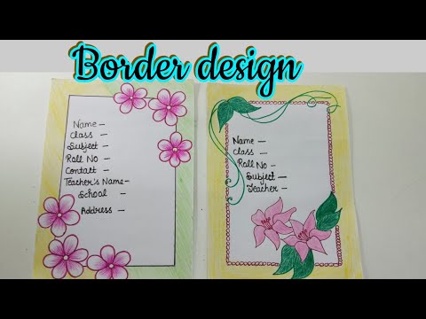paper border paper border designs diy projects assignment front how to design a front page of project