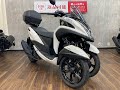 ヤマハ トリシティ トリシティー125 ☆リアトップケース付き☆