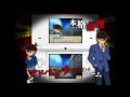 otakuxgamer.com