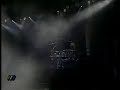 Maná-