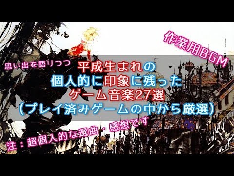 動画