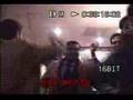 Zulfiqar Bhutto 79th Birthday party, pt.1 San Francisco area