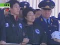 Soyuz TMA12: 7 Soyuz TMA12: 7