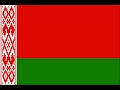 Belarus - Eurovision Song Contest 2008