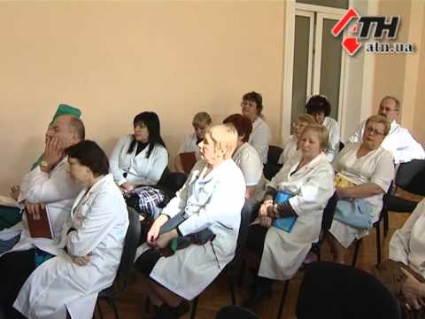 Смотреть видео