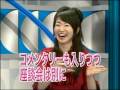 アニメぱらだいす! #805 水樹奈々