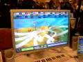 CES 2008: Guitar Wizard music teaching game
