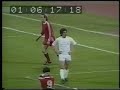 Bayern v Real Madrid 1976 II Bayern v Real Madrid 1976 II