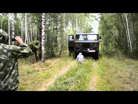 YouTube Трейлер