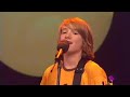 MGP 2004 - Cozy