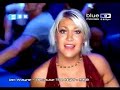 s club 7