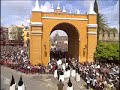 entrada esperanza macarena 2007  paso bajo el arco
