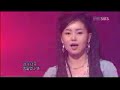 Korean group Seeya\ Korean group Seeya\
